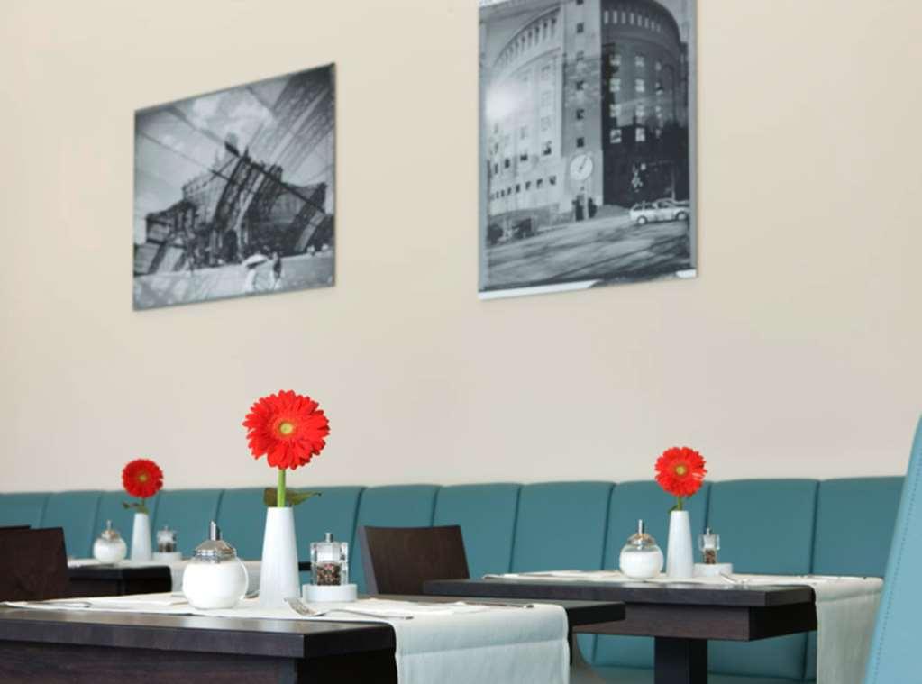 Intercityhotel 4* Dresden